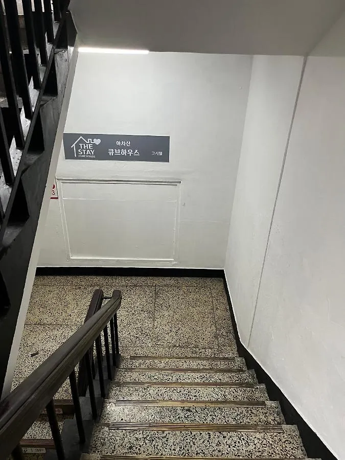 The Stay Cube House - Female Only Seoul Hostel