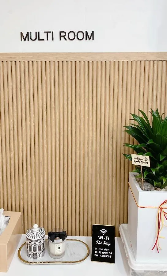 Hostel The Stay Cube House - Female Only Seoul